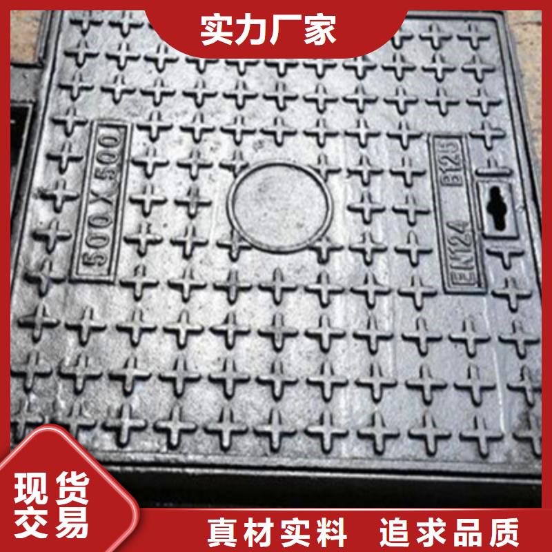 球墨铸铁球墨铸铁管件购买的是放心