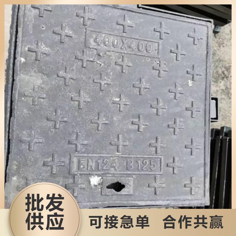 球墨铸铁雨水篦子-视频-球墨铸铁雨水篦子_福建省三明市健晖铸造(三明市分公司)