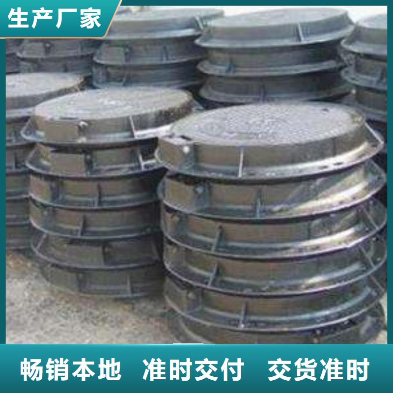 球墨铸铁球墨铸铁篦子把实惠留给您