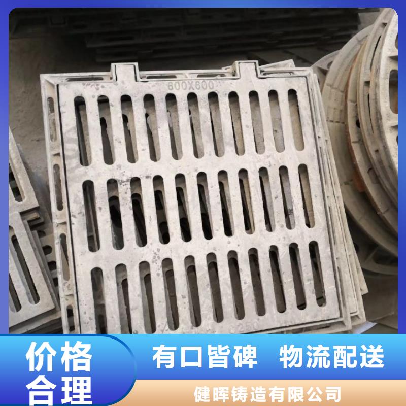 球墨铸铁球墨铸铁管欢迎来厂考察