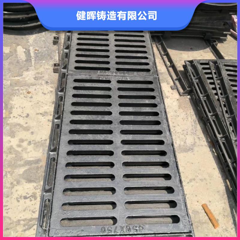 有卖【品质服务诚信为本 球墨铸铁,球墨铸铁管源头厂家供应】的厂家地址电话