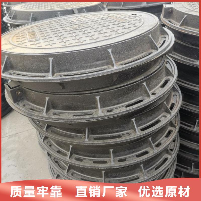 球墨铸铁球墨铸铁水沟盖板现货销售