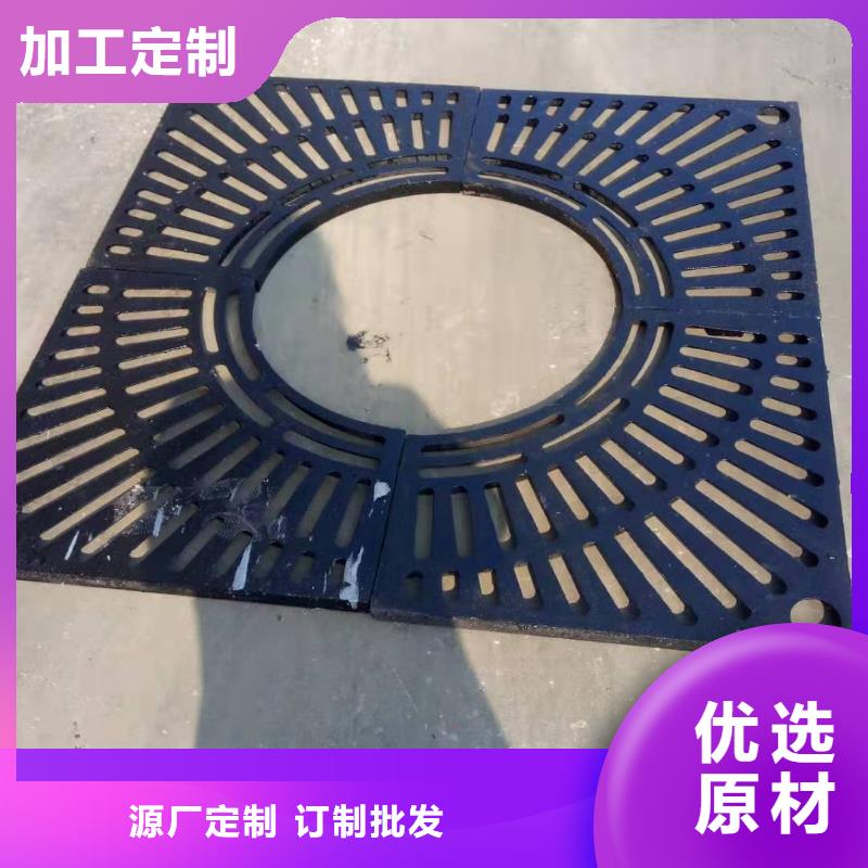 球墨铸铁-球墨铸铁雨水篦子实拍品质保障