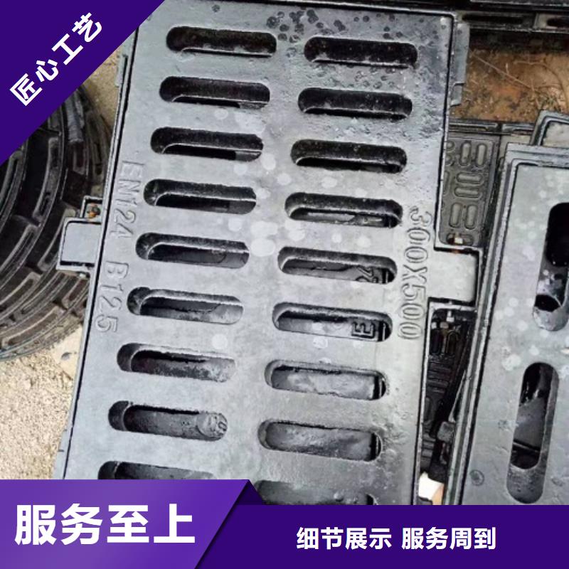 球墨铸铁球墨铸铁管实力厂商