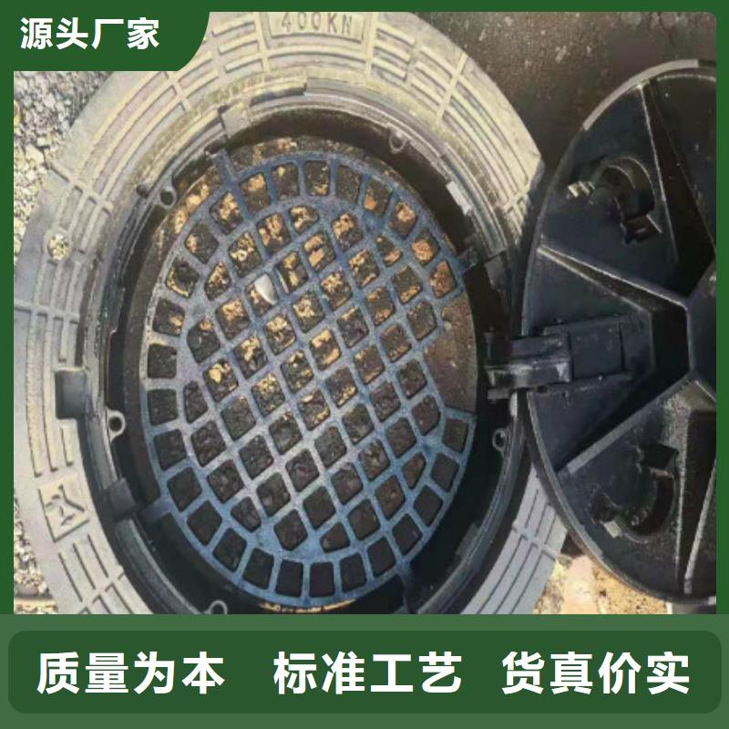 球墨铸铁_球墨铸铁水沟盖板厂家拥有先进的设备