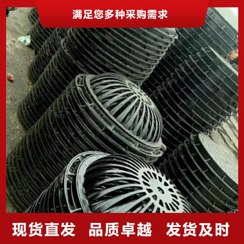 球墨铸铁球墨铸铁水沟盖板款式新颖