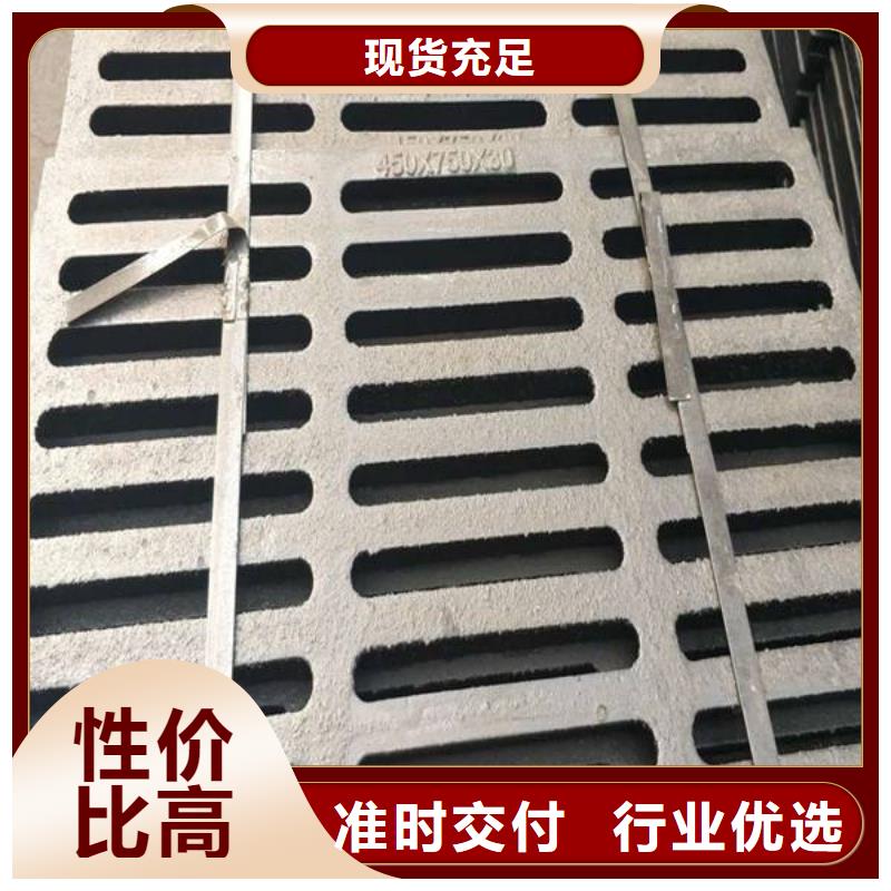 球墨铸铁球墨铸铁管真正让利给买家