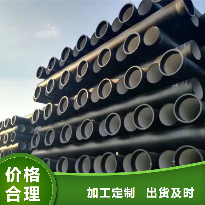 球墨铸铁球墨铸铁井盖选择我们没错
