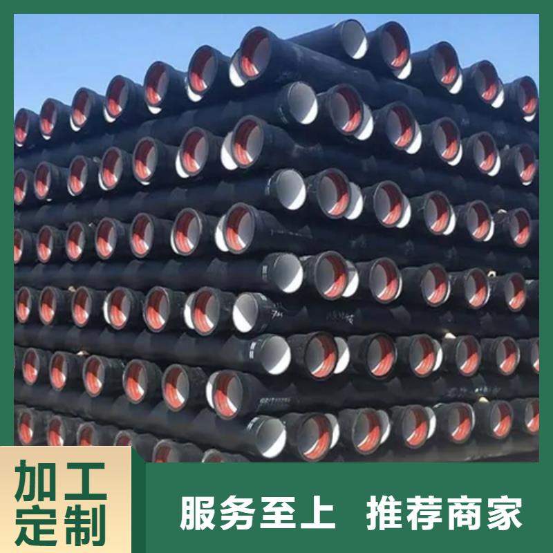 球墨铸铁球墨铸铁井盖厂家型号齐全