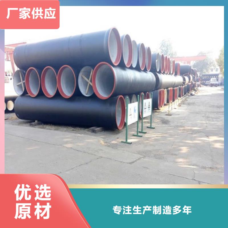 球墨铸铁球墨铸铁雨水篦子主推产品
