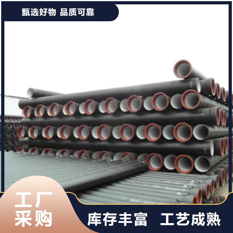 球墨铸铁球墨铸铁雨水篦子标准工艺