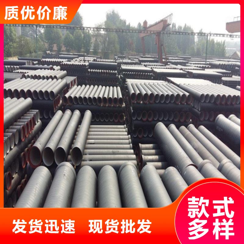 球墨铸铁球墨铸铁雨水篦子标准工艺