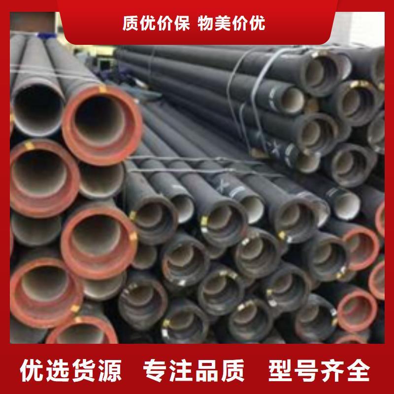 球墨铸铁,球墨铸铁管源厂直接供货