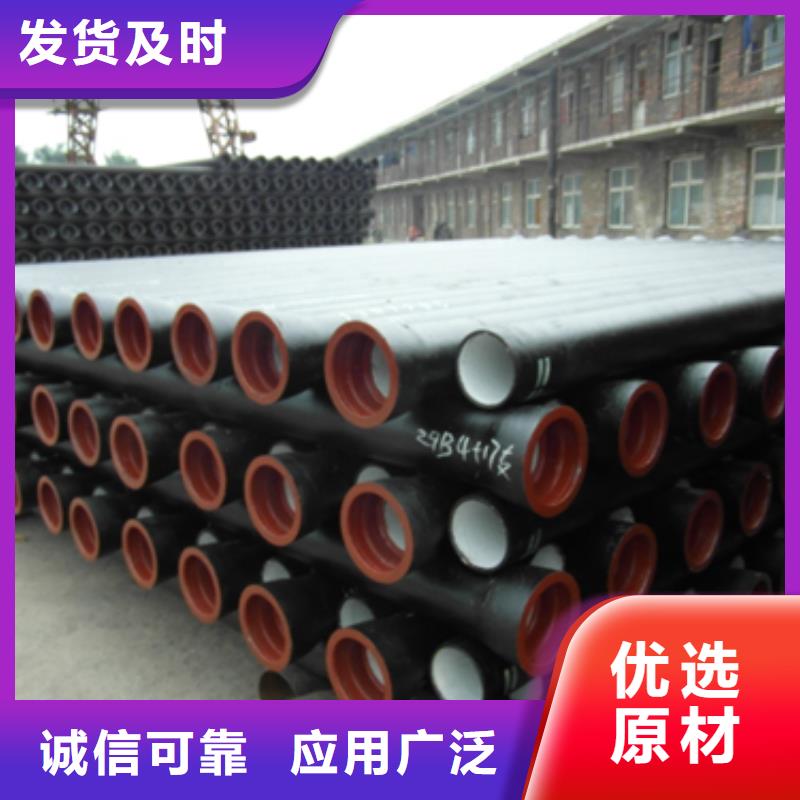 球墨铸铁-球墨铸铁雨水篦子种类多质量好