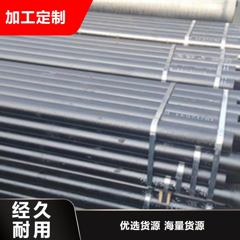 球墨铸铁球墨铸铁井盖选择我们没错