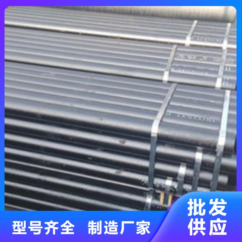 球墨铸铁,球墨铸铁管质检严格放心品质