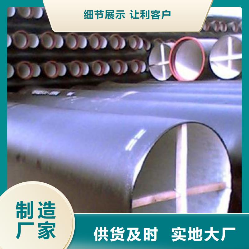 球墨铸铁_球墨铸铁雨水篦子支持定制贴心售后