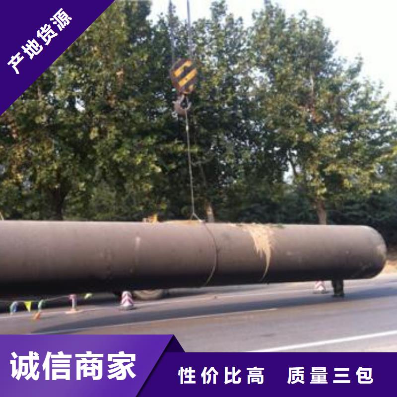 球墨铸铁_球墨铸铁管全品类现货