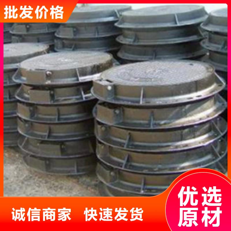 实体诚信经营的支持大小批量采购【球墨铸铁】-球墨铸铁管现货批发_v651.com