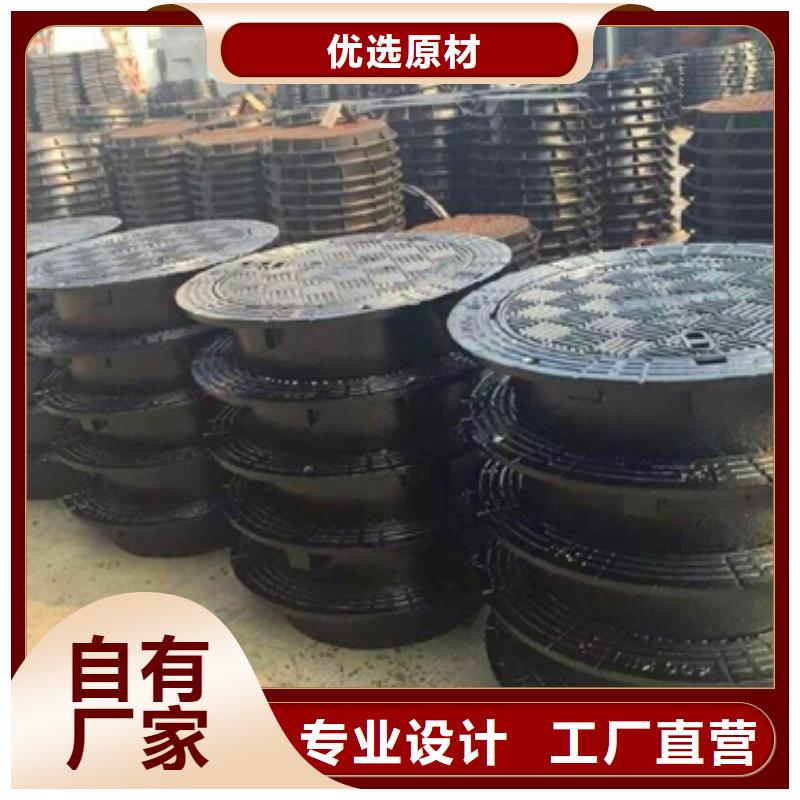 球墨铸铁球墨铸铁管欢迎来厂考察