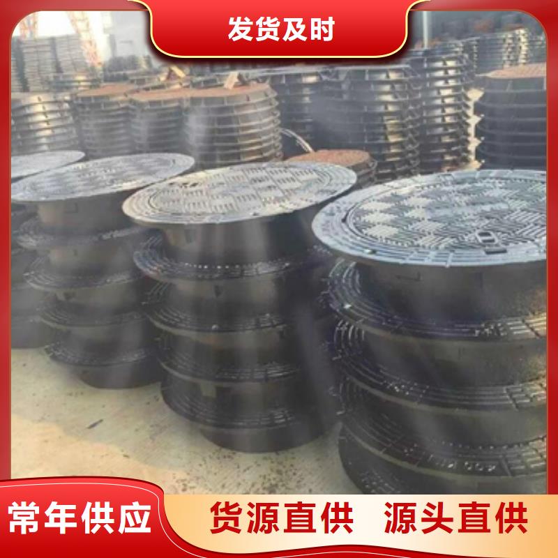 球墨铸铁_球墨铸铁管全品类现货