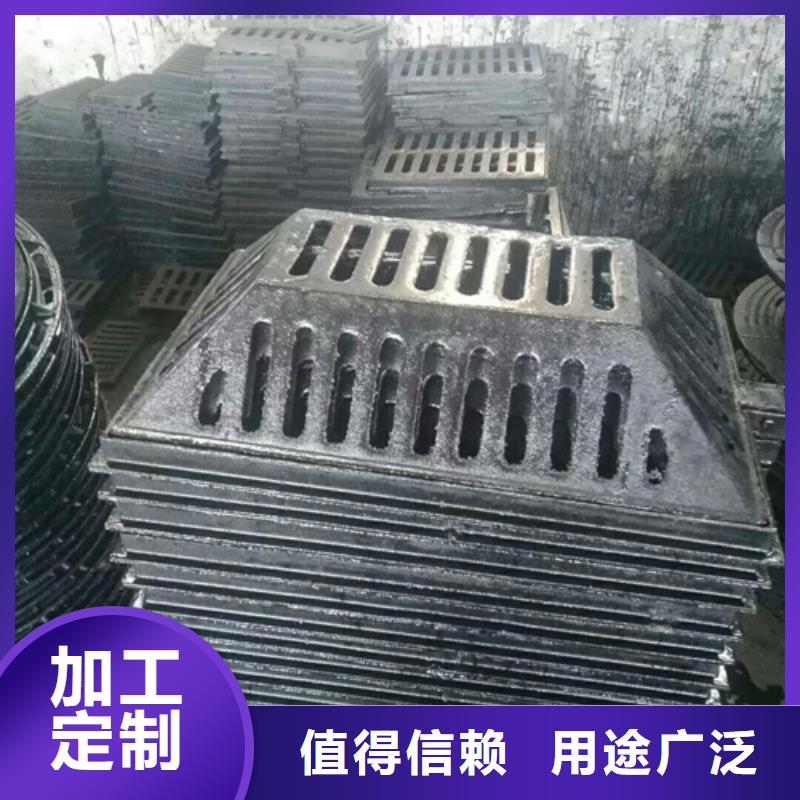 球墨铸铁球墨铸铁雨水篦子真材实料