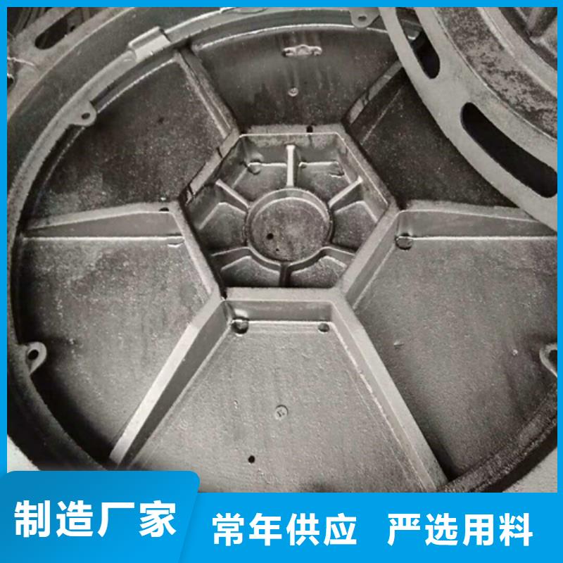球墨铸铁-球墨铸铁雨水篦子实拍品质保障