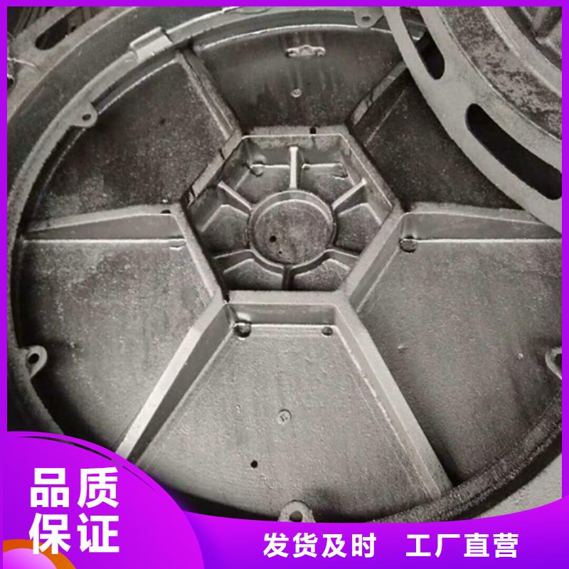 球墨铸铁球墨铸铁井盖用心做产品