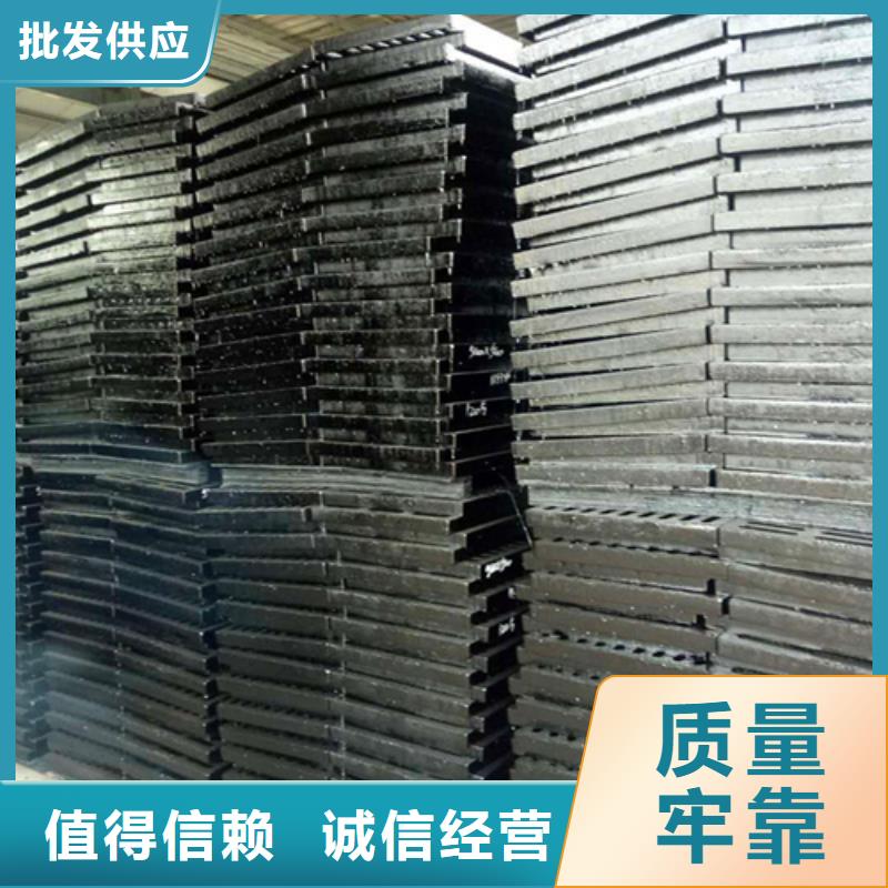 球墨铸铁球墨铸铁雨水篦子工艺精细质保长久