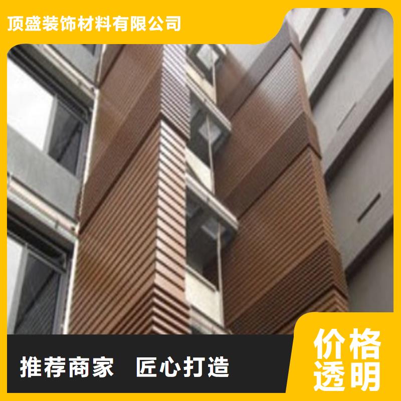 铝格栅-视频-铝格栅_西藏昌都市市场覆盖丁青|边坝|日喀则|那曲|拉萨|山南|阿里等