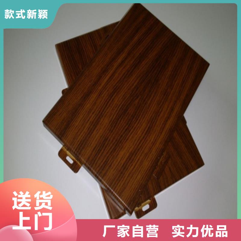 铝格栅-视频-铝格栅_西藏昌都市市场覆盖丁青|边坝|日喀则|那曲|拉萨|山南|阿里等