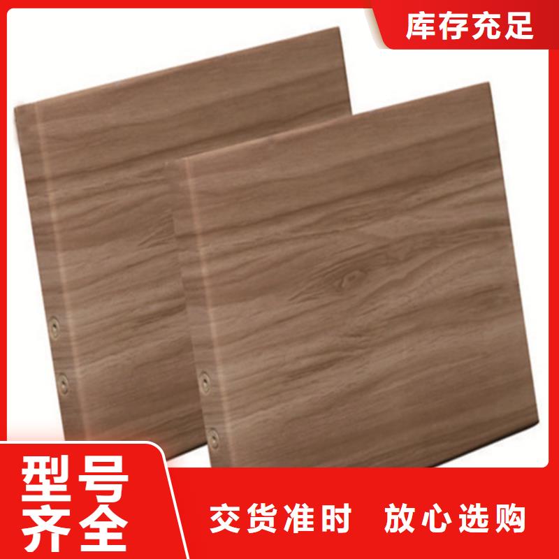 铝格栅-视频-铝格栅_西藏昌都市市场覆盖丁青|边坝|日喀则|那曲|拉萨|山南|阿里等