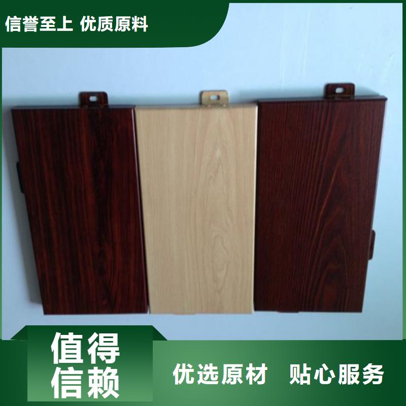 铝格栅-视频-铝格栅_西藏昌都市市场覆盖丁青|边坝|日喀则|那曲|拉萨|山南|阿里等