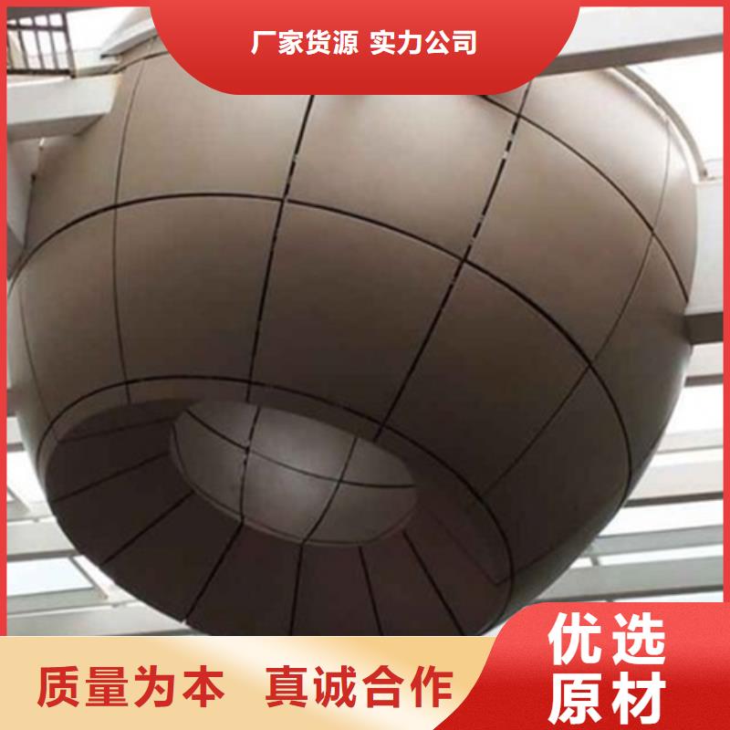 铝格栅-视频-铝格栅_西藏昌都市市场覆盖丁青|边坝|日喀则|那曲|拉萨|山南|阿里等