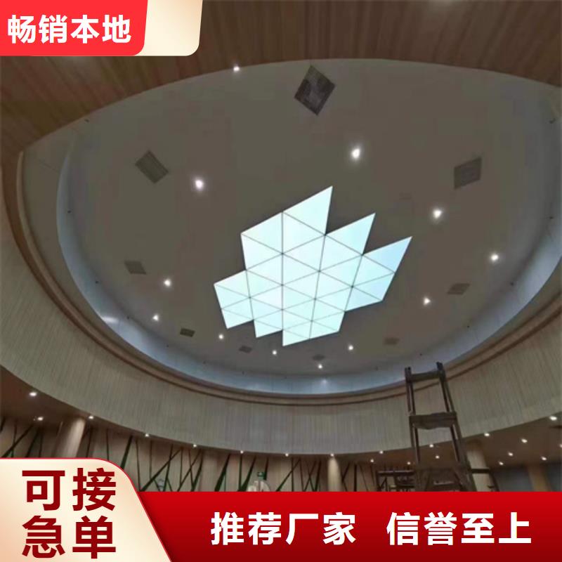 铝格栅-视频-铝格栅_西藏昌都市市场覆盖丁青|边坝|日喀则|那曲|拉萨|山南|阿里等