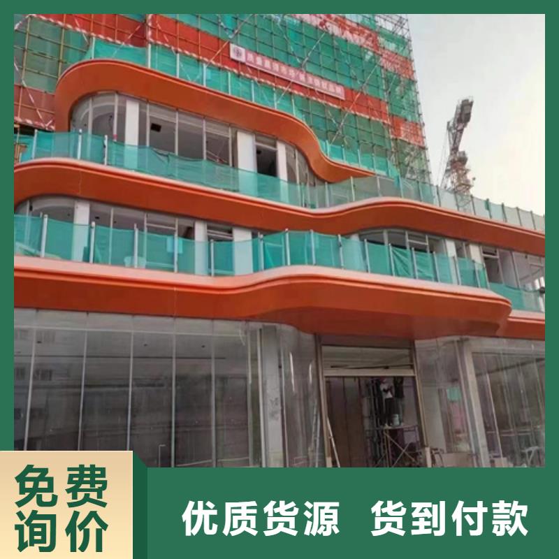 铝格栅-视频-铝格栅_西藏昌都市市场覆盖丁青|边坝|日喀则|那曲|拉萨|山南|阿里等