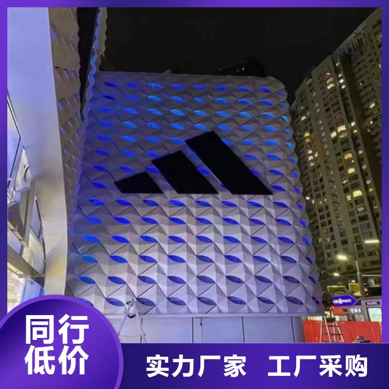铝格栅-视频-铝格栅_西藏昌都市市场覆盖丁青|边坝|日喀则|那曲|拉萨|山南|阿里等