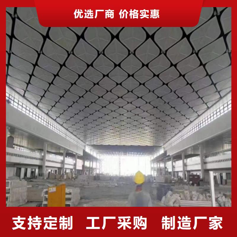 铝格栅-视频-铝格栅_西藏昌都市市场覆盖丁青|边坝|日喀则|那曲|拉萨|山南|阿里等