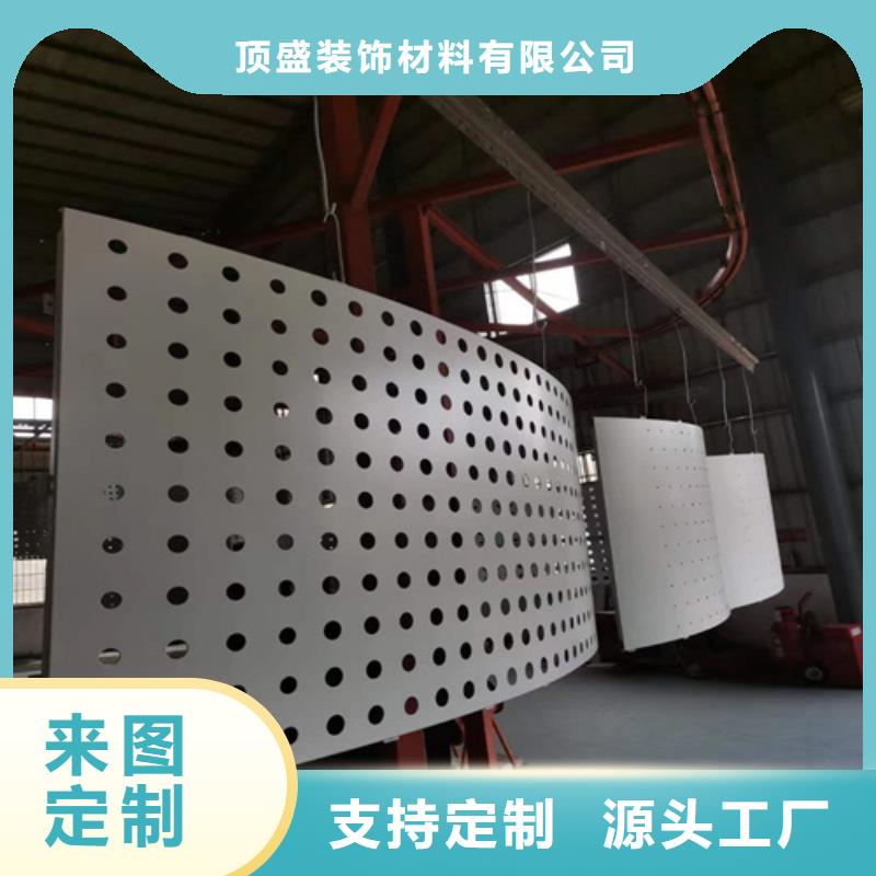 铝格栅-视频-铝格栅_西藏昌都市市场覆盖丁青|边坝|日喀则|那曲|拉萨|山南|阿里等