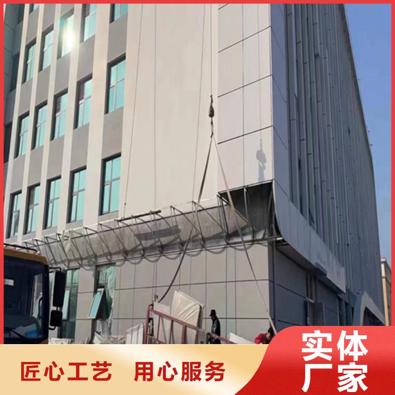 视频:顶盛来图来样定制 铝单板_【铝瓦楞板】多种规格库存充足-质量无忧-顶盛装饰材料有限公司