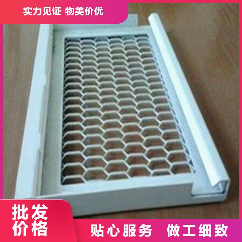 铝格栅-视频-铝格栅(顶盛)覆盖地域黑龙江省大兴安岭市呼玛|塔河|哈尔滨|佳木斯|鹤岗|齐齐哈尔|黑河
