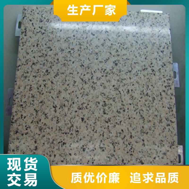 铝格栅-视频-铝格栅(顶盛)覆盖地域黑龙江省大兴安岭市呼玛|塔河|哈尔滨|佳木斯|鹤岗|齐齐哈尔|黑河