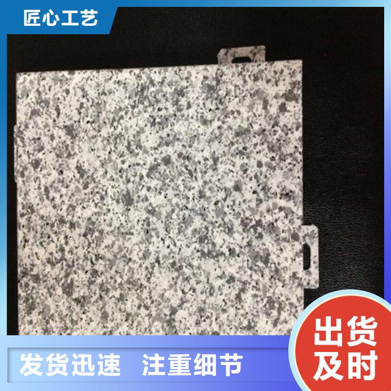 铝格栅-视频-锡林郭勒|包头|呼伦贝尔|阿拉善|乌兰察布|乌海顶盛铝格栅_ 顶盛装饰材料(赤峰市分公司)