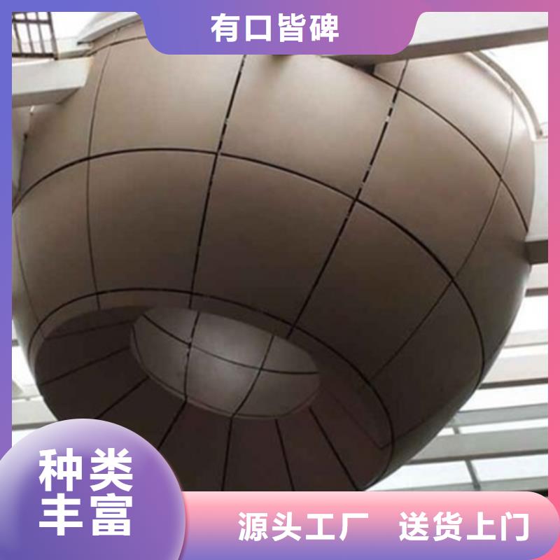 铝格栅-视频-锡林郭勒|包头|呼伦贝尔|阿拉善|乌兰察布|乌海顶盛铝格栅_ 顶盛装饰材料(赤峰市分公司)
