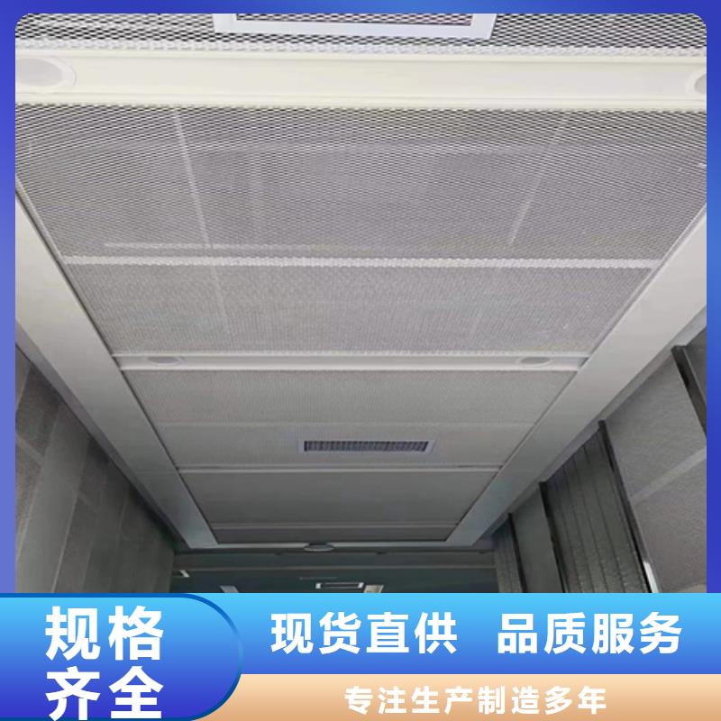 铝格栅-视频-铝格栅(顶盛)覆盖地域黑龙江省大兴安岭市呼玛|塔河|哈尔滨|佳木斯|鹤岗|齐齐哈尔|黑河