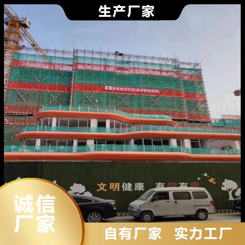 铝格栅-视频-铝格栅(顶盛)覆盖地域黑龙江省大兴安岭市呼玛|塔河|哈尔滨|佳木斯|鹤岗|齐齐哈尔|黑河