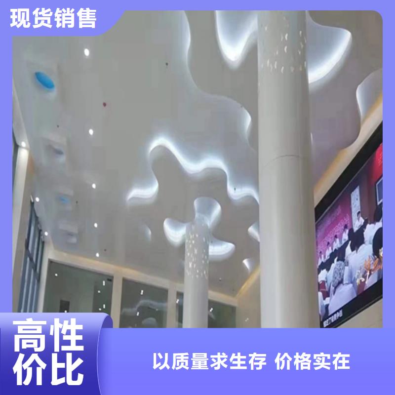【专业生产团队 铝单板厂家直销心钱】-顶盛