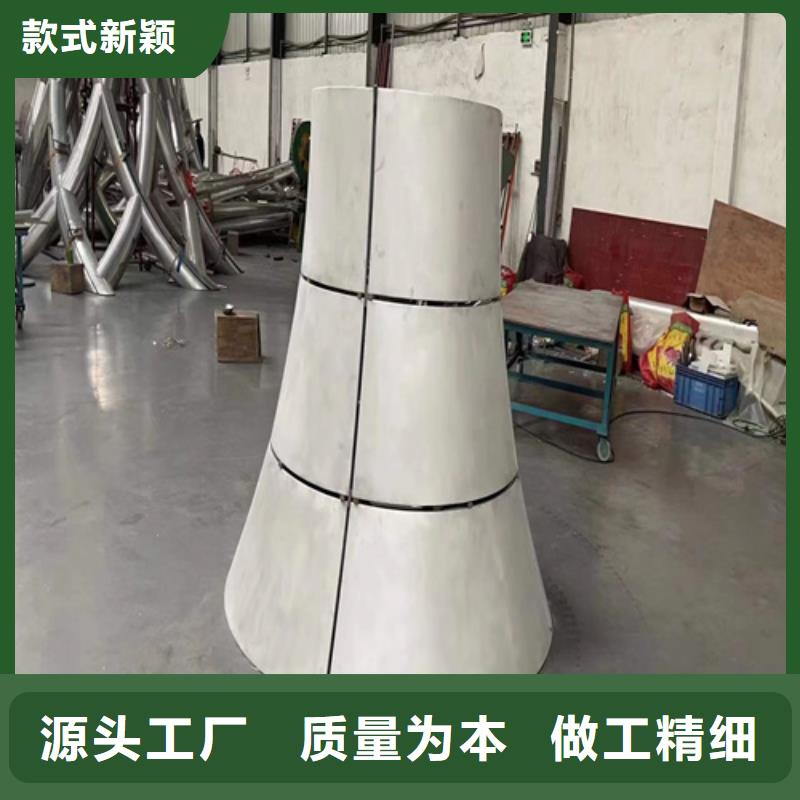 铝格栅-视频-铝格栅(顶盛)覆盖地域黑龙江省大兴安岭市呼玛|塔河|哈尔滨|佳木斯|鹤岗|齐齐哈尔|黑河