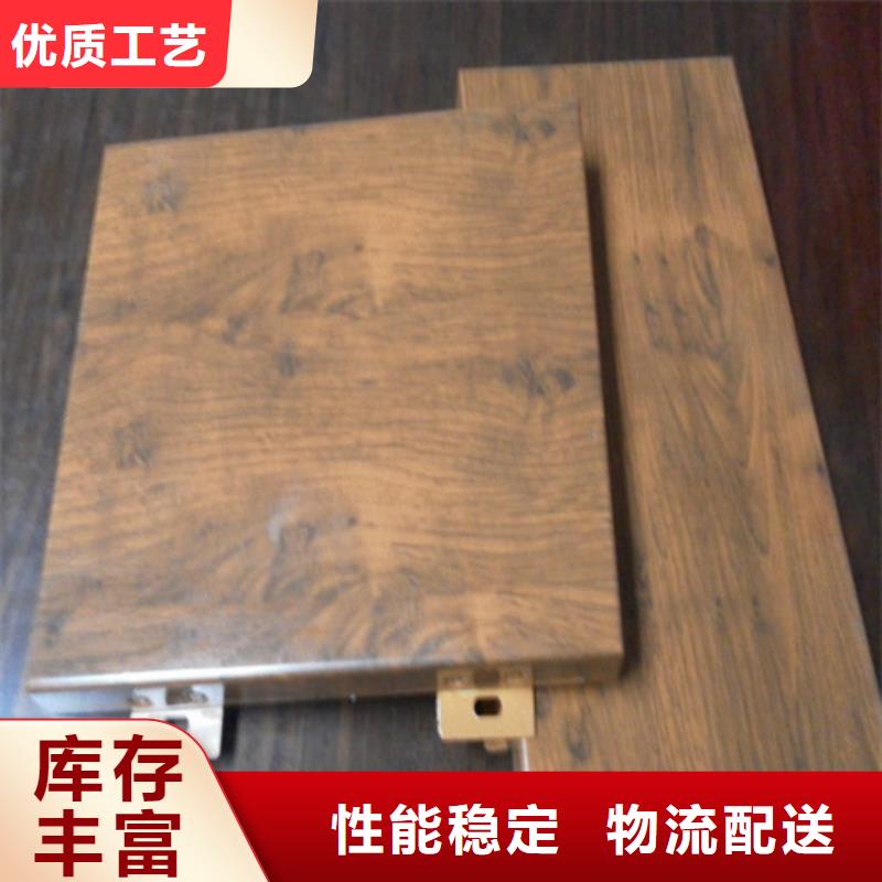 <顶盛>品质卓越【铝单板】-铝窗花大厂家实力看得见-产品视频