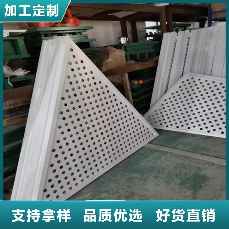 铝格栅-视频-锡林郭勒|包头|呼伦贝尔|阿拉善|乌兰察布|乌海顶盛铝格栅_ 顶盛装饰材料(赤峰市分公司)